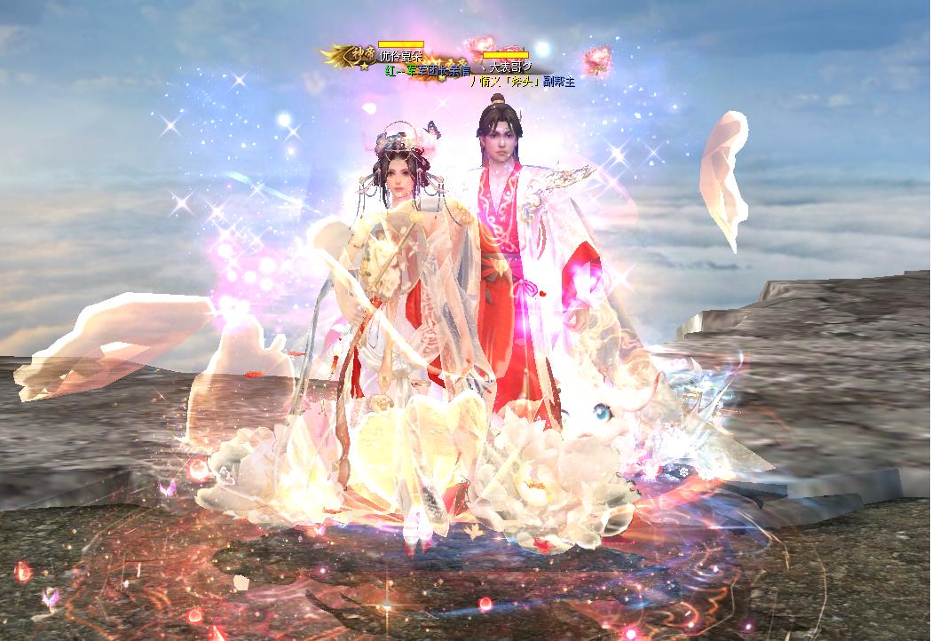 访跨服花魁花豪 确认过眼神 你就是我今生要守护的人 玩转魔域 魔域官方玩家文章交流专区 Wz My 99 Com